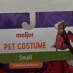 Red Pet Costume - Small